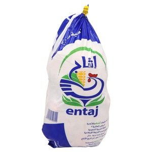 Entaj Frozen Chicken 1.2kg