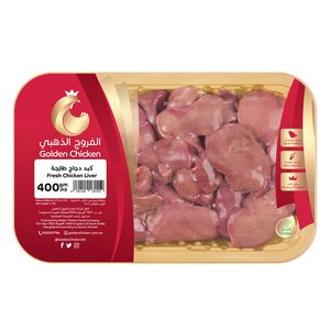 Golden Chicken Fresh Chicken Liver 400g