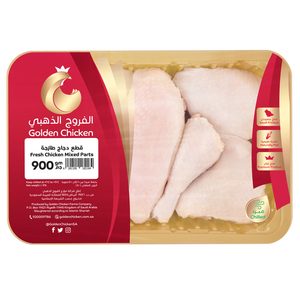 Golden Chicken Fresh Chicken Mixed Parts 900g