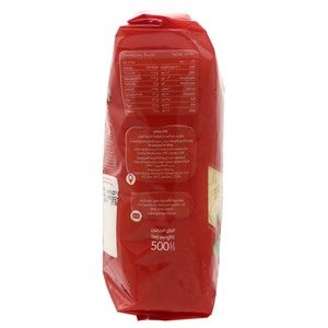 Goody Vermicelli No.61 500g