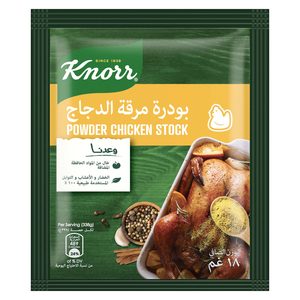 Knorr Instant Chicken Stock Powder 18g