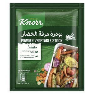 Knorr Powder Vegetable Stock 14g