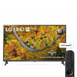 LG UHD 43 Inch UP75 Series new 2021 4K Active HDR webOS Smart with ThinQ AI