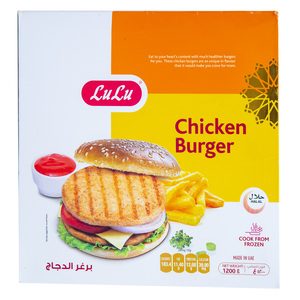 Lulu Chicken Burger 1.2kg