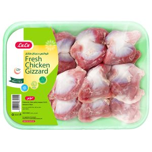 Lulu Fresh Chicken Gizzard 500g