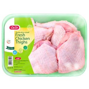 Lulu Fresh Chicken Thighs 500g