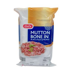 Lulu Frozen Mutton Bone In 900g