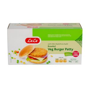 Lulu Frozen Veg Burger Patty 480g