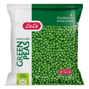 Lulu Grean Peas 2.5kg