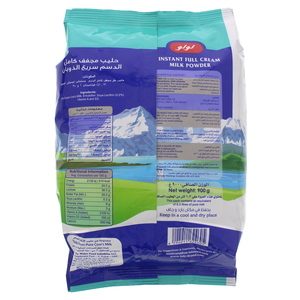 Lulu Instant Dry Full Cream Milk 900g