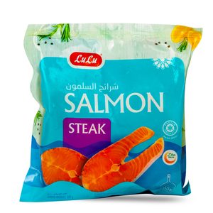 Lulu Salmon Steak 500g