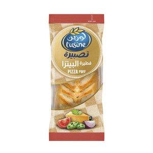 Lusine Pizza Puff 94g