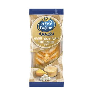 Lusine Triple Cheese Puff 104g