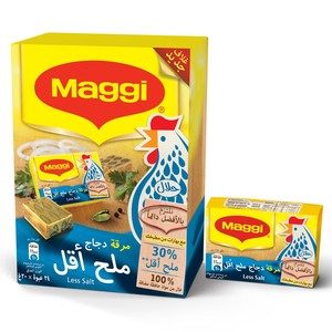 Maggi Chicken Less Salt Stock Bouillon Cube 20g x 24 Pieces