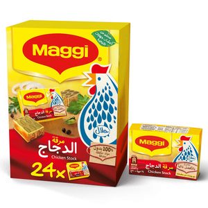Maggi Chicken Stock Bouillon Cube 20g x 24 Pieces