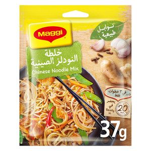 Maggi Chinese Noodle Mix 37g