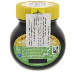 Marmite Yeast Extract 125g