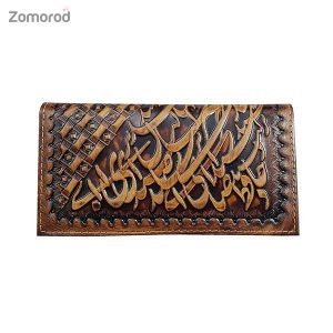 Men's Breast Wallet Poetry ...