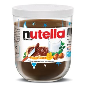 Nutella Hazelnut Spread with Cocoa 200g