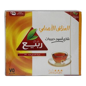 Rabea Expert Tea 75pcs