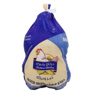 Radwa Frozen Chicken 900g