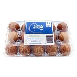 Rahima Brown Eggs 15Pcs