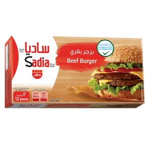 Sadia Beef Burger 12 Pieces 672g