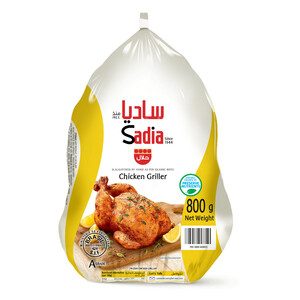 Sadia Frozen Chicken 10 x 800g