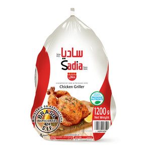 Sadia Frozen Chicken 1.2kg