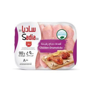 Sadia Frozen Chicken Drumsticks 900g
