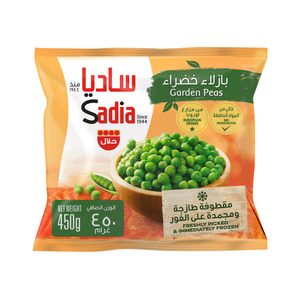 Sadia Garden Peas 450g