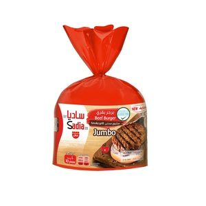 Sadia Smoky Grill Jumbo Beef Burger 1kg