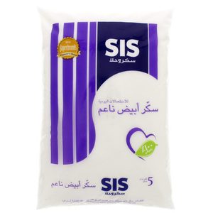 Sis Fine Grain White Sugar 5 Kg