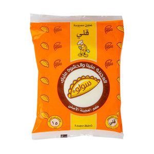 Solo Sambusa Dough 15pcs