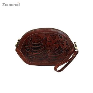 Stunning Cross Body Shoulde...