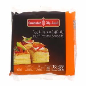 Sunbulah Puff Pastry Squares 400g
