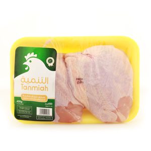 Tanmiah Chciken Breast Bone in 450g