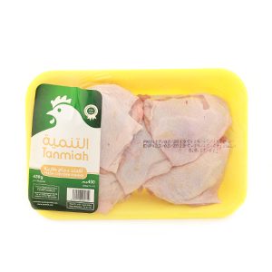 Tanmiah Chicken Thighs 450g