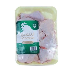 Tanmiah Fresh Chicken Mixed Portion 900g