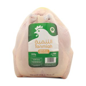 Tanmiah Fresh Chicken Tray 1kg