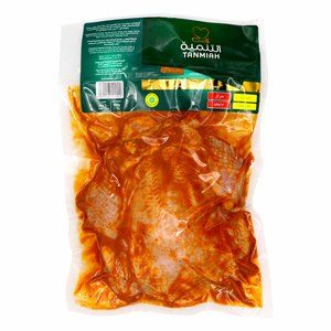 Tanmiah Fresh Marinated Spicy Chicken 600g