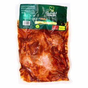 Tanmiah Fresh Marinated Tandoori Chicken 600g