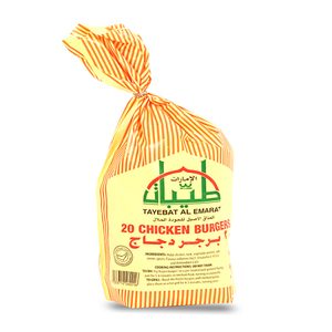 Tayebat Chicken Burger bag 1kg