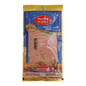 Wafra Premium Beef Mortadella Olives 200g