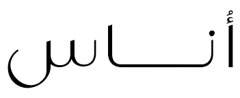 ديبتيكعطر صلب دو سن، 3.6 غرامات373‏ ر.س.