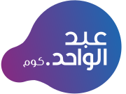 (N11264972A) جوسي بير مكواة التمليس (ستريتنر) 1.25 إنش وردي