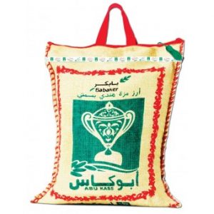 ارز أبو كاس مزة بسمتي 5 كيلو