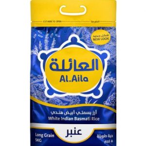 ارز العائلة بسمتي ابيض 5 كيلو
