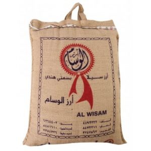 ارز الوسام بسمتي 10 كيلو