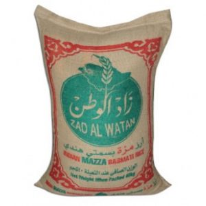 ارز زاد الوطن مزة 40كيلو